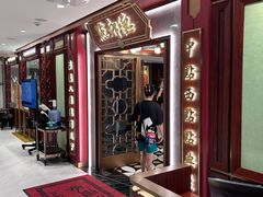 -点都德(广州白云山景区南门店)