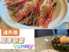 -遇外滩(BFC外滩金融中心店)
