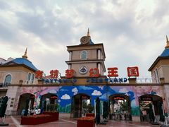 -青岛方特梦幻王国