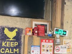 -辉记炭烧海鲜大排档·老字号(福田店)