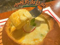 咖喱虾面包碗-NLFS1983咖啡花园餐厅(锦桂店)