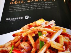 -味可道美食坊(福基路店)