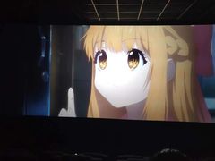 -金逸影城(光美江宁IMAX店)