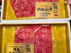 -一绪に和牛寿喜烧(罗湖益田假日店)