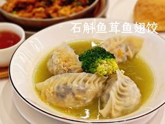 -金汇酒楼(中山东区店)