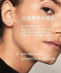 点击看大图 -MLP美丽派·问题肌疗愈中心