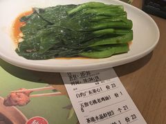 -茶港·点心·啫啫煲(群光广场店)
