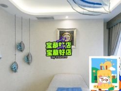 -健身堂科技美肌SPA