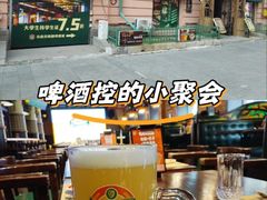 -马迭尔德式西餐精酿啤酒屋(中央大街店)