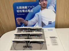 -AOJO眼镜(南翔印象城MEGA店)
