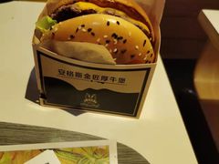 -麦当劳(城西银泰店)