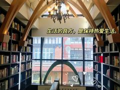 -钟书阁(松江泰晤士小镇店)