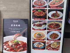 -牛头鱼庄·地道广西菜(西明店)