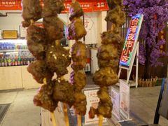 -衡哥肉铺
