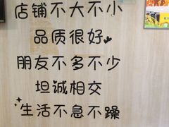 -東豫狼鲜货烧烤. 碳火烤鱼. 小龙虾(上海首店)