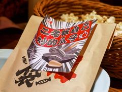 -二丁目食堂(铁西万象汇店)