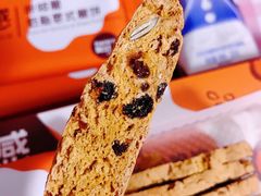 -派悦坊·甜品·蛋糕(日坛店)