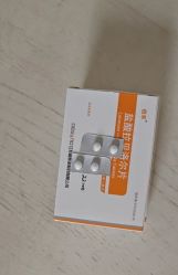 -玛丽亚妇产医院