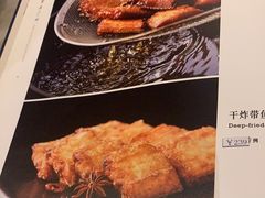 -旺顺阁海鲜广场(亚运村店)