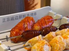 -白玉·朝鲜族烤串(深圳Kkone店)
