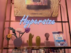 -4iNLOOK美瞳店(湖滨道购物中心店)