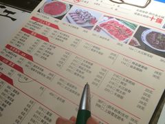 -月满大江经典火锅(任城路店)