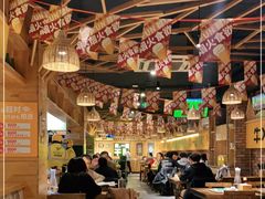 大堂-平娃三宝烧烤·面食(南小街店)