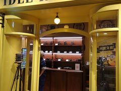 -淮国旧H22·中古店