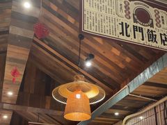 -李叁面馆(妇幼店)