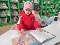 -石景山区图书馆(八角南路)