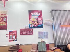 -塔斯汀中国汉堡(浦沿路店)