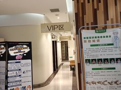 -美年大健康慈铭体检(黄浦分院)