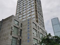 -泰康拜博口腔·二级专科医院(种植·正畸·修复·联合中心)