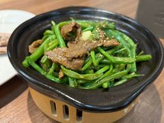 干锅辣炒刀豆丝-贯贯吉·清真餐厅(浙江中路店)
