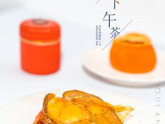 -曲廊院(东四十一条店)