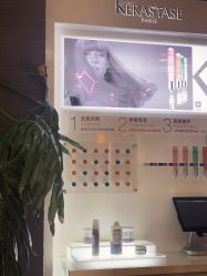 点击看大图 -意廊 Hair Salon