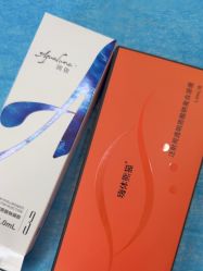 -苏亚医美·高端注射明星整形机构