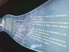 -浙江省博物馆(孤山馆区)