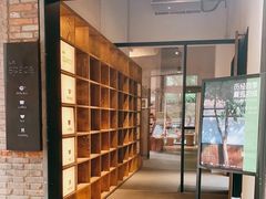 -boundaries籬苑(瑞光创意工厂-贰号院店)