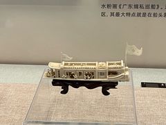 -上海中国航海博物馆