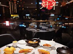 -北京厨房(西安SKP店)