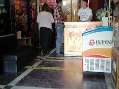 -三凤酒家·百年无锡菜(清扬茂业店)