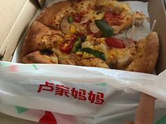 -卢家妈妈·西餐厨房(揭阳东山店)