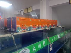 -阳澄湖大闸蟹·琼灵阁牌品牌连锁(吴中总店)