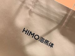 -海马体照相馆(北京apm店)