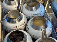 -泽成冰煮羊(非·遗三分店)