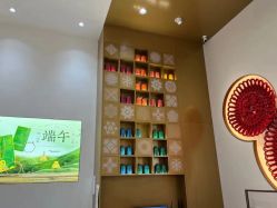 -结绳记(西北旺万象汇店)
