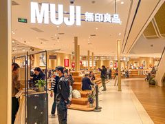 -七鲜超市(瑞虹天地太阳宫店)