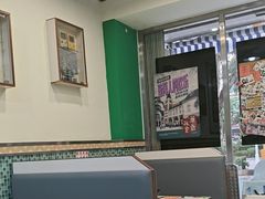 -華歡冰室-WahFoon(吉大店)