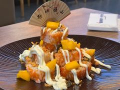 -三禾寿司(君尚店)